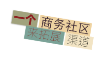 ransom-ch1.png