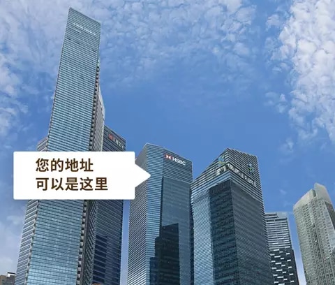 会议室租赁